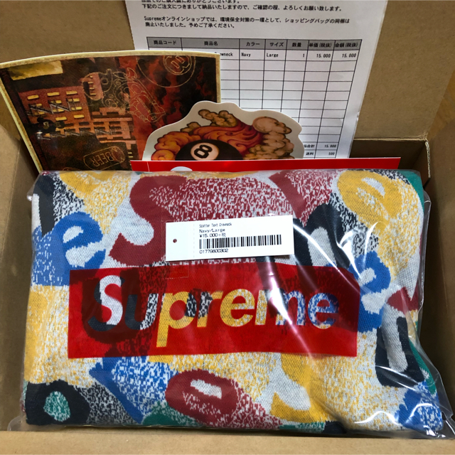 最安値❗️早い者勝ち❗️SupremeScatterTextCrewneck‼️