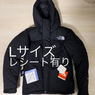 ザノースフェイス(THE NORTH FACE)のLサイズ◆THE NORTH FACE Baltro light Jacket(ダウンジャケット)