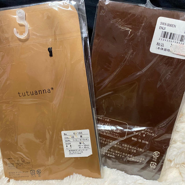 tutuanna(チュチュアンナ)のえんじ、ドットタイツセット レディースのレッグウェア(タイツ/ストッキング)の商品写真