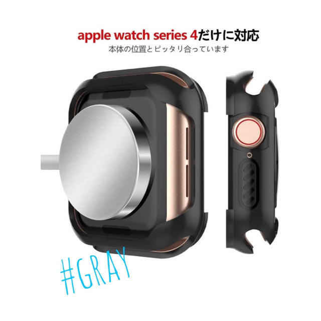 Apple Watch(アップルウォッチ)の44㎜ AppleWatch用 耐衝撃 360°全面保護 カバー 傷、落下対策 スマホ/家電/カメラのスマホ/家電/カメラ その他(その他)の商品写真