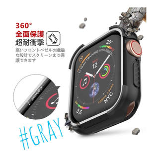 アップルウォッチ(Apple Watch)の44㎜ AppleWatch用 耐衝撃 360°全面保護 カバー 傷、落下対策(その他)