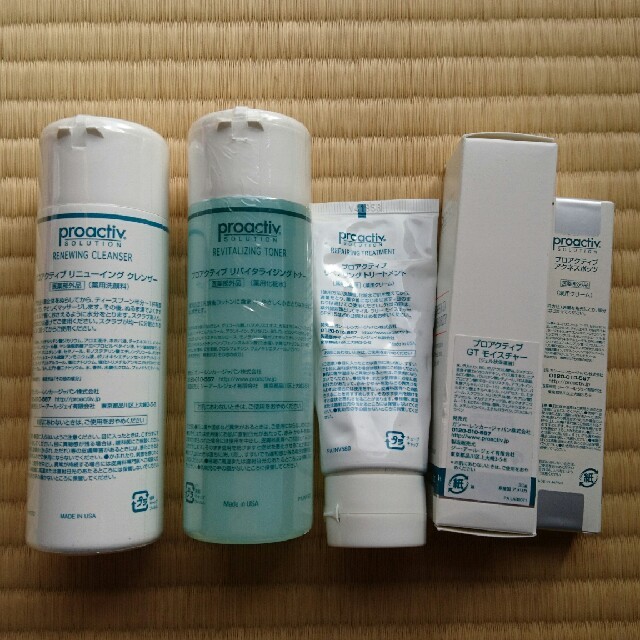 proactiv(プロアクティブ)のプロアクティブ セット コスメ/美容のキット/セット(サンプル/トライアルキット)の商品写真