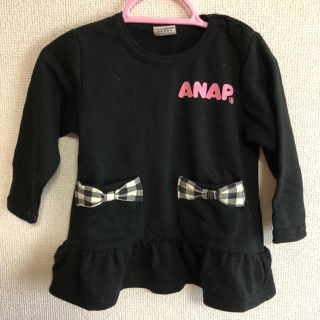 アナップキッズ(ANAP Kids)のアナップ トップス トレーナー(トレーナー)