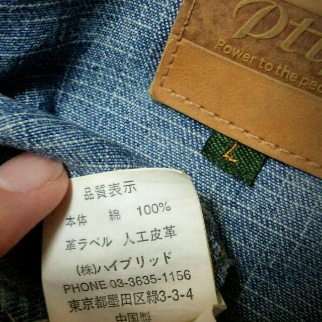 メンズ用をダボっと着る♡ メンズのジャケット/アウター(Gジャン/デニムジャケット)の商品写真