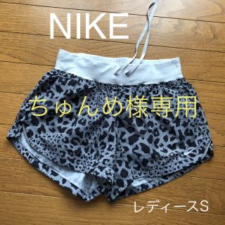 ナイキ(NIKE)のNike ランニングショートパンツ　レディースSサイズ(ウェア)