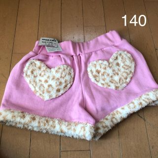 アナップ(ANAP)の(新品タグ）アナップガールS(140センチ）ふわもこトレーナー生地ショートパンツ(パンツ/スパッツ)