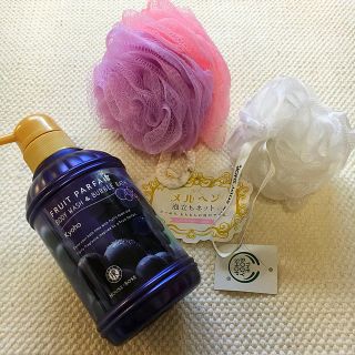 ハウスオブローゼ(HOUSE OF ROSE)の◆Y様専用◆【バスセット】ボディウォッシュ&バブルバス、泡立ちネットセット(ボディソープ/石鹸)