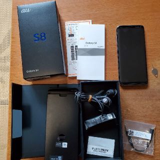 ギャラクシー(Galaxy)のサムスン au Galaxy S8  SCV36 中古 コーラルブルー(スマートフォン本体)