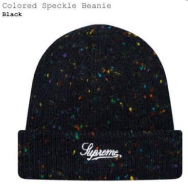 ニット帽/ビーニーSUPREME colored speckle beanie 新品未使用