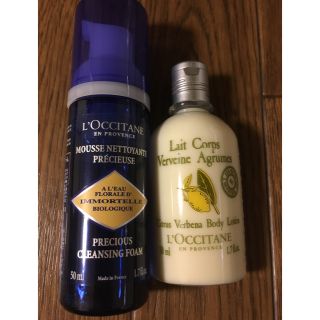 ロクシタン(L'OCCITANE)のロクシタン イモーテル プレシューズクレンジングフォーム☆未使用品(洗顔料)