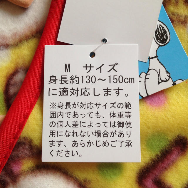 SNOOPY(スヌーピー)の新品 スヌーピー フリーススリーパー キッズ/ベビー/マタニティのキッズ/ベビー/マタニティ その他(その他)の商品写真