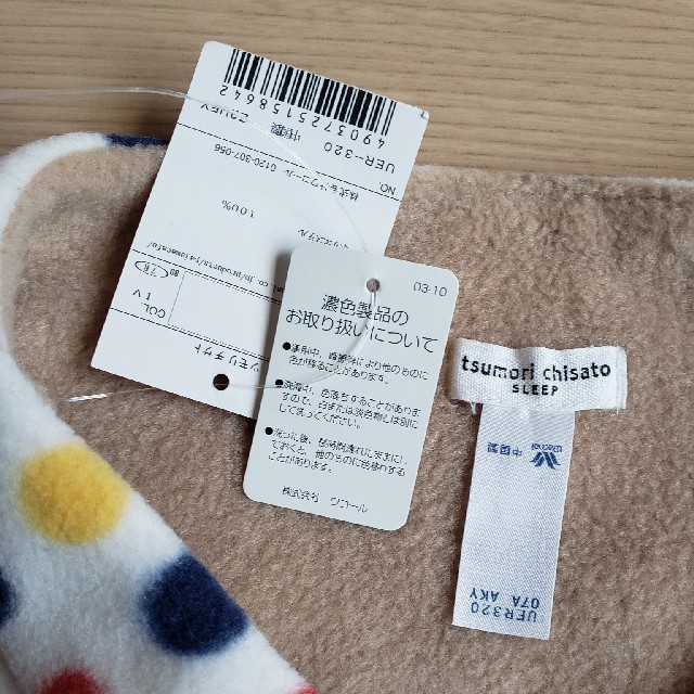TSUMORI CHISATO(ツモリチサト)の新品未使用タグつき！ツモリチサト　ドット柄が可愛いネックウォーマー レディースのファッション小物(ネックウォーマー)の商品写真