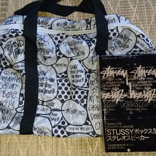 STUSSY ドラムバッグ、スピーカー セット♪(ドラムバッグ)