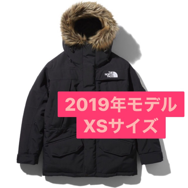 THE NORTH FACE(ザノースフェイス)のノースフェイス アンタークティカパーカ XSサイズ メンズのジャケット/アウター(マウンテンパーカー)の商品写真