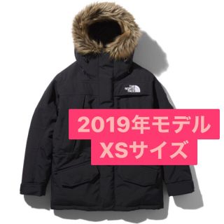 ザノースフェイス(THE NORTH FACE)のノースフェイス アンタークティカパーカ XSサイズ(マウンテンパーカー)