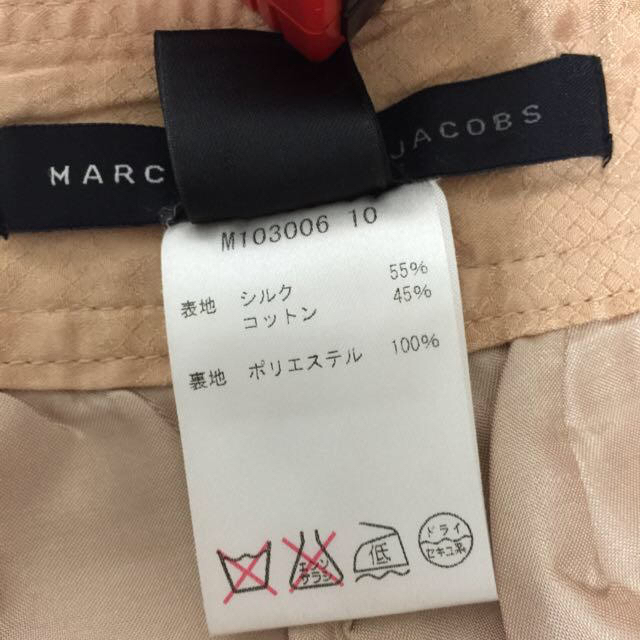 MARC BY MARC JACOBS(マークバイマークジェイコブス)の値下げマークバイマーク… シルクのショーパン レディースのパンツ(ショートパンツ)の商品写真