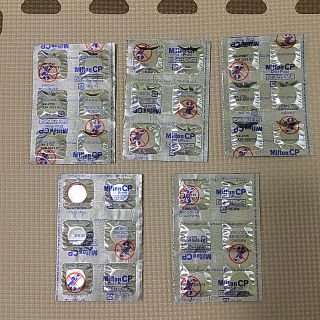 ミルトン つけおき除菌 錠剤 30錠(哺乳ビン用消毒/衛生ケース)