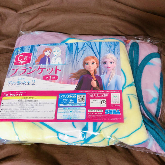 アナと雪の女王(アナトユキノジョオウ)のrie様専用✩.*˚ エンタメ/ホビーのアニメグッズ(その他)の商品写真