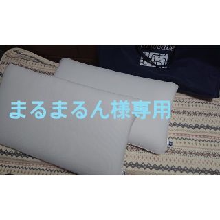 エアウィーヴ ピロー(枕) S-LINE
(枕)