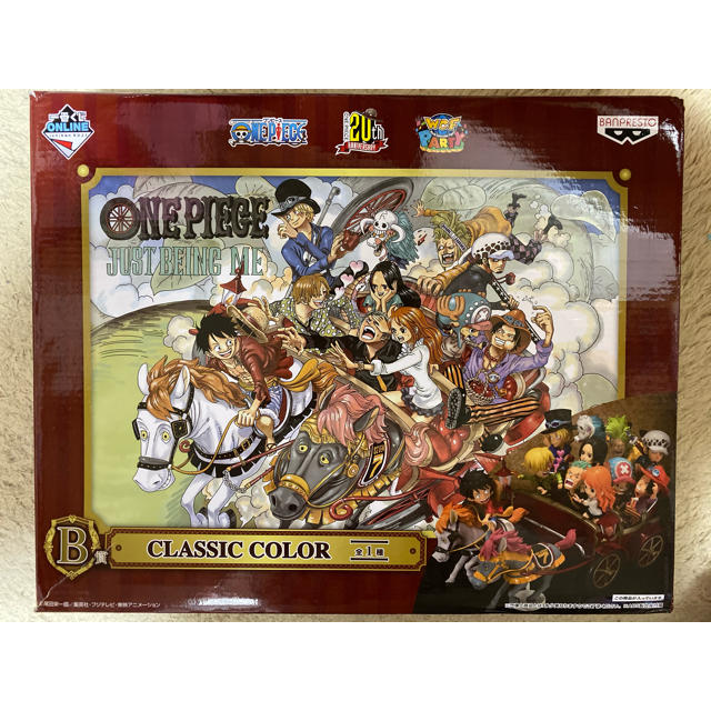Banpresto 一番くじワンピース th Anniversary B賞 クラッシックカラーの通販 By Chopperken バンプレストならラクマ Banpresto 一番くじワンピース th Anniversary B賞 クラッシックカラーの通販 By Chopperken バンプレストならラクマ
