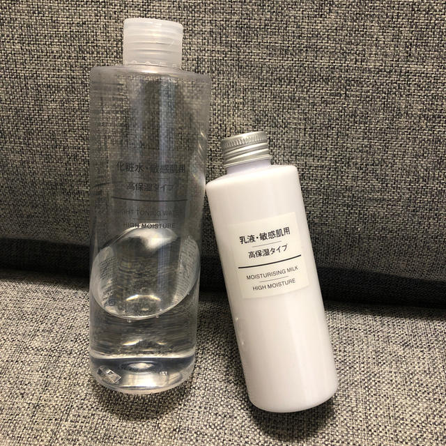 MUJI (無印良品)(ムジルシリョウヒン)の無印良品 化粧水＆乳液 高保湿タイプ コスメ/美容のスキンケア/基礎化粧品(化粧水/ローション)の商品写真