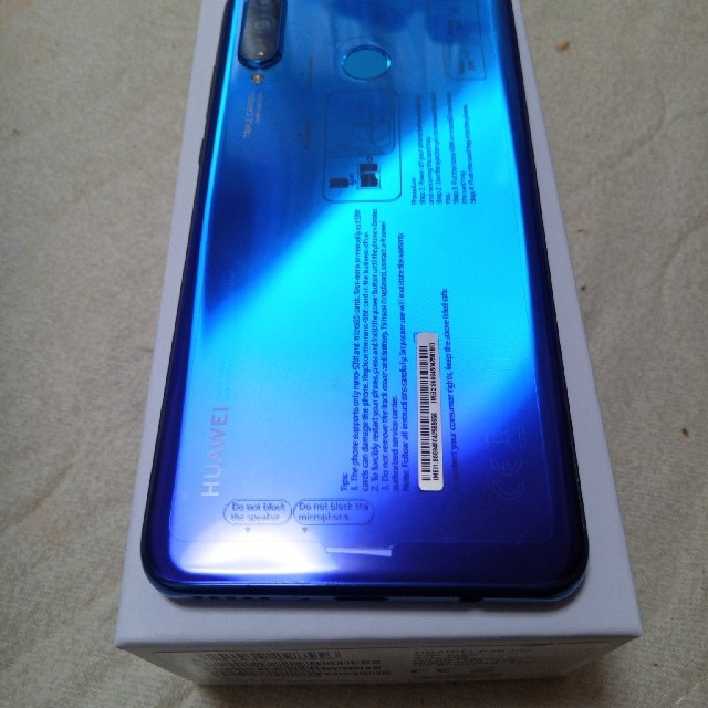 HUAWEI P30 lite　ピーコックブルー スマホ/家電/カメラのスマートフォン/携帯電話(スマートフォン本体)の商品写真