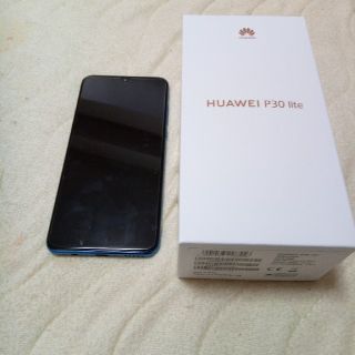 HUAWEI P30 lite　ピーコックブルー(スマートフォン本体)