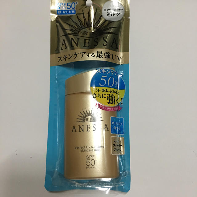 ANESSA - アネッサ パーフェクトUV スキンケアミルク 60mLの通販 by いそら's shop｜アネッサならラクマ