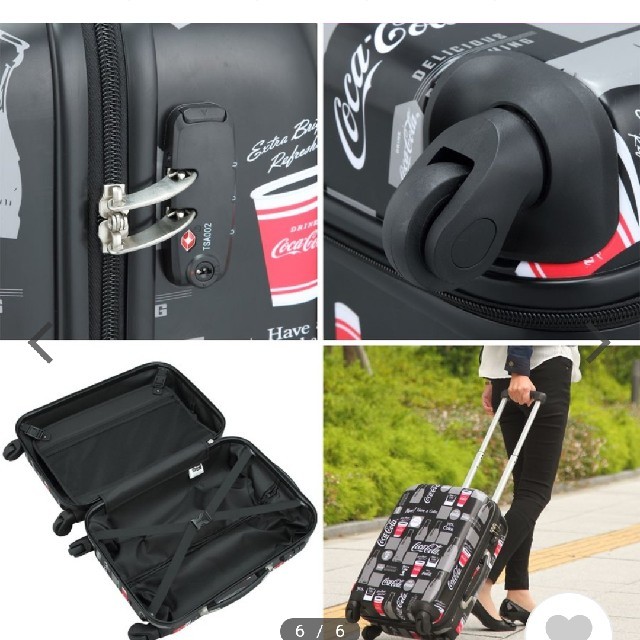 コカ・コーラ(コカコーラ)のコカ・コーラ  スーツケース  機内持ち込み可 メンズのバッグ(トラベルバッグ/スーツケース)の商品写真