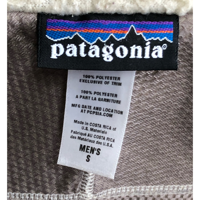 patagonia(パタゴニア)のパタゴニア/ボア/フリースベスト/レトロ X/ナチュラル/ベージュ/ブラウン/S メンズのトップス(ベスト)の商品写真