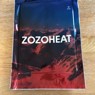 ZOZOHEAT 8分袖バレエネック[WOMEN](アンダーシャツ/防寒インナー)