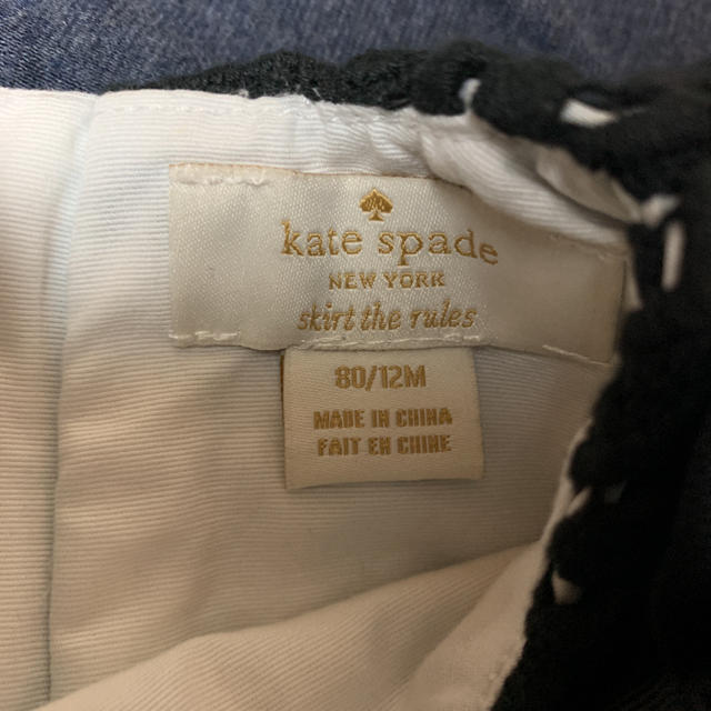 kate spade new york(ケイトスペードニューヨーク)のケイトスペード　ワンピース キッズ/ベビー/マタニティのベビー服(~85cm)(ワンピース)の商品写真