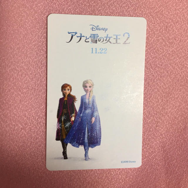 Disney(ディズニー)のアナ雪2 ムビチケ チケットの映画(洋画)の商品写真