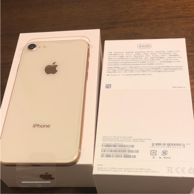 新版 - Apple iphone 4台 8 スマートフォン本体