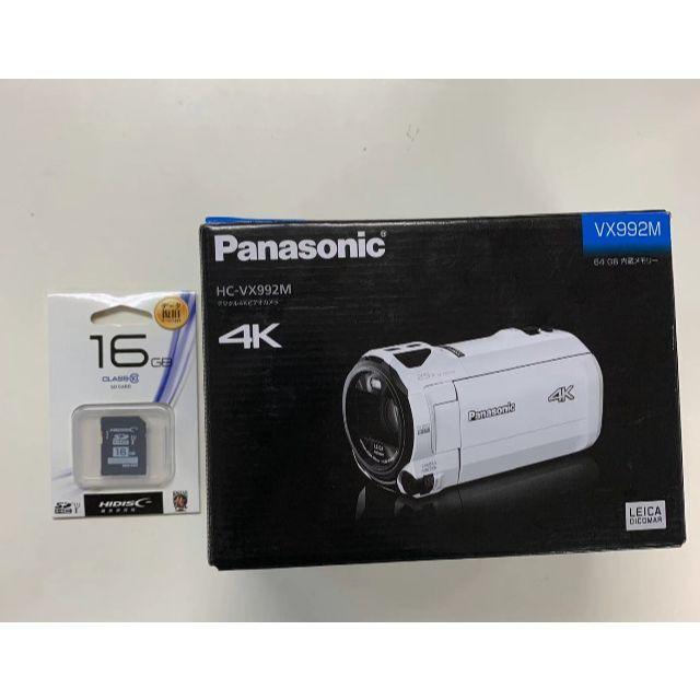 新品 レッド Panasonic パナソニックビデオカメラ HC-VX992m