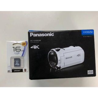 パナソニック(Panasonic)の新品HC-VX992Mビデオカメラ [アーバンレッド]16GB SDカード同封(ビデオカメラ)