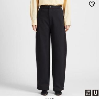 ユニクロ(UNIQLO)のワイドフィットカーブジャージーパンツ(カジュアルパンツ)