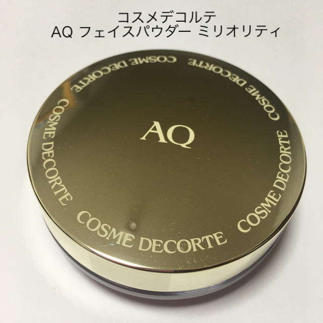 COSME DECORTE(コスメデコルテ)のコスメデコルテ AQ フェイスパウダー ミリオリティ ミニサイズ コスメ/美容のベースメイク/化粧品(フェイスパウダー)の商品写真