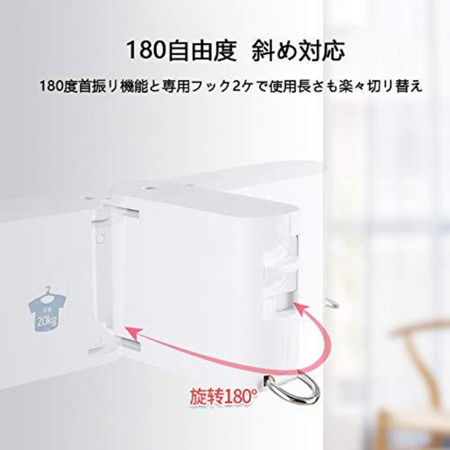 Aolamegs室内物干しワイヤー 洗濯物干し 部屋干し Line Whiteの通販 By おおした S Shop ラクマ Aolamegs室内物干しワイヤー 洗濯物干し 部屋干し Line Whiteの通販 By おおした S Shop ラクマ