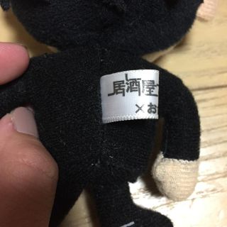 Exile 月菜 Sさん 専用 居酒屋えぐざいる お台場夢大陸 白濱亜嵐の通販 By Rim Sshop エグザイルならラクマ Exile 月菜 Sさん 専用 居酒屋えぐざいる お台場夢大陸 白濱亜嵐の通販 By Rim Sshop エグザイルならラクマ