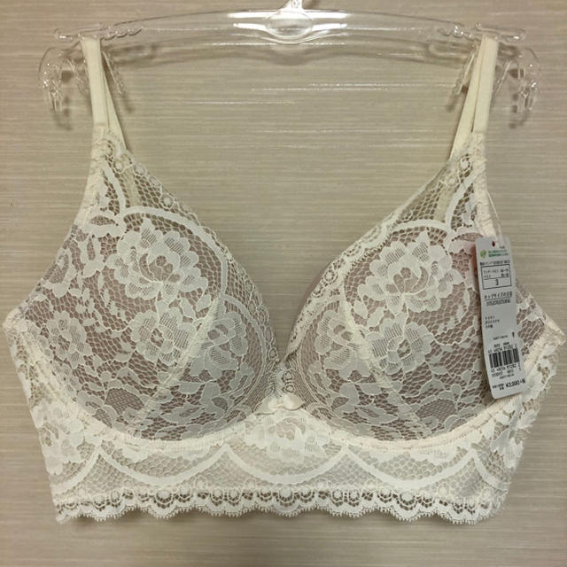 Triumph(トリンプ)の「サイズ3」トリンプ クラシカルレース ブラレット(ノンワイヤーブラジャー) レディースの下着/アンダーウェア(ブラ)の商品写真