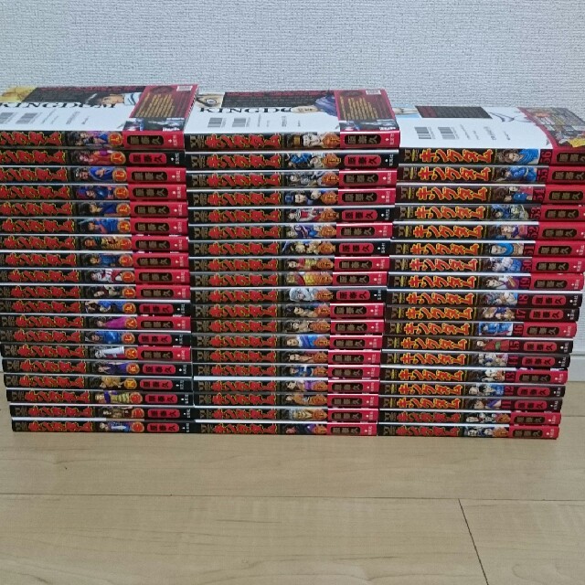 【代引可】 キングダム1~56巻 全巻セット 全巻セット 【代引可】 キングダム1~56巻 全巻セット 全巻セット