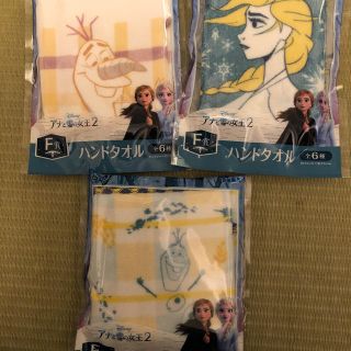 アナトユキノジョオウ(アナと雪の女王)のアナ雪　クジ　ハンドタオル(タオル/バス用品)