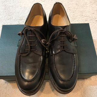 パラブーツ(Paraboot)のParaboot CHAMBORD ブラウン　22.5cm(ローファー/革靴)