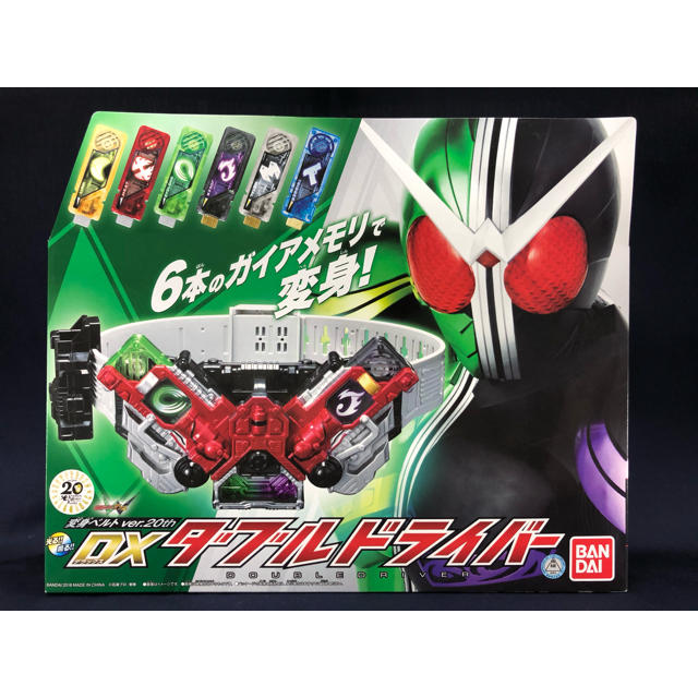 ☆新品・未開封◆仮面ライダーW  ver.20th DXダブルドライバー