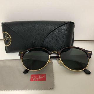 レイバン(Ray-Ban)のレイバン　クラブマスター　サングラス(サングラス/メガネ)