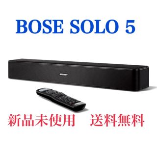 ボーズ(BOSE)のBOSE SOLO 5 TV sound system ホームシアター(スピーカー)