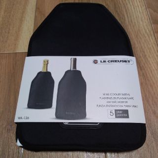 ルクルーゼ(LE CREUSET)のル・クルーゼ　アイスクーラー・スリーブWA126(アルコールグッズ)