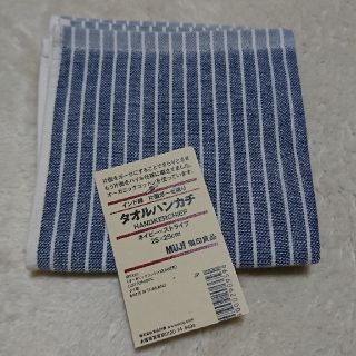 ムジルシリョウヒン(MUJI (無印良品))のタオルハンカチ(ハンカチ)