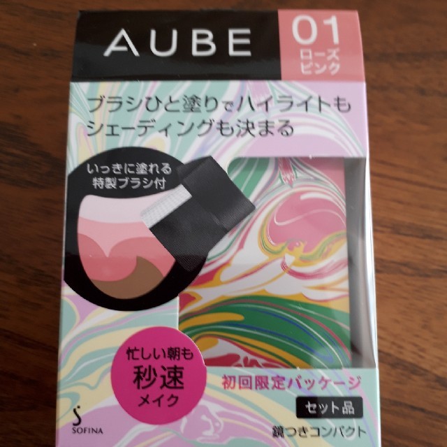 AUBE couture(オーブクチュール)のAUBE ひと塗りチーク 01 ローズピンク コスメ/美容のベースメイク/化粧品(チーク)の商品写真